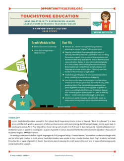 Touchstone Education: An Opportunity Culture Case Study