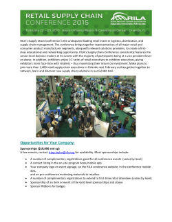 Supply Chain Front Page