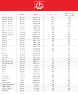 TITEL BRAND MODEL PRICE IN GEL PRICE FOR SOLO IN GEL
