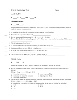 Equilibrium Test Name