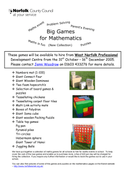 These games will be available to hire from West Norfolk