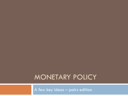 Monetary policy