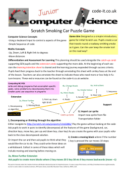 code-it.co.uk Scratch Smoking Car Puzzle Game