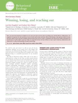 Winning, losing, and reaching out