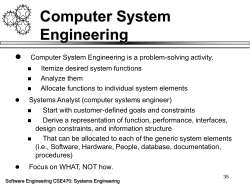 Computer System Engineering
