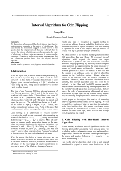 Interval Algorithms for Coin Flipping
