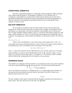 operational semantics big-step semantics inference rules
