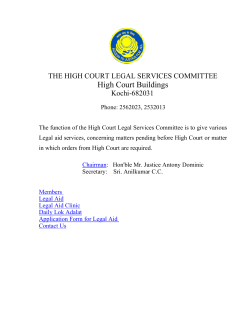 HC Legal Service Committee
