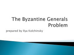 The Byzantine Generals Problem