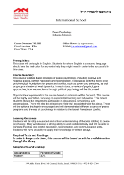 academic - University of Haifa International School