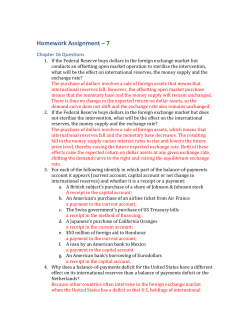 Homework Assignment &ndash; 7