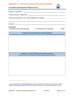 School-Level Planning and Implementation Guide for Educator