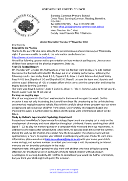 Logo - Sonning Common - Sonning Common Primary School