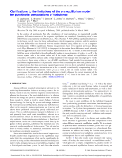 Clarifications to the limitations of the s