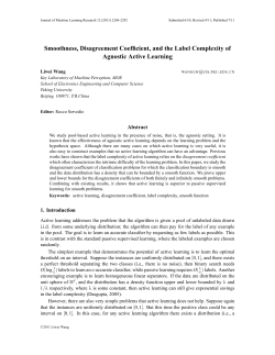 Smoothness, Disagreement Coefficient, and the Label Complexity of