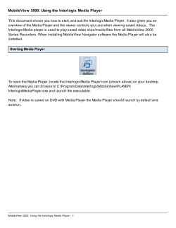 MobileView 3000: Using the Interlogix Media Player