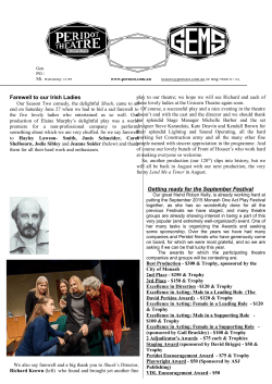 GEMS July 2015 Newsletter