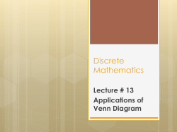 Discrete Mathematics