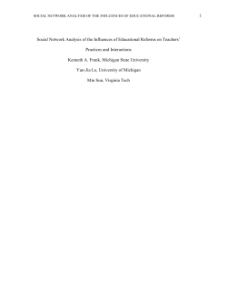 Social network analysis of the influences of educational reforms