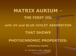 matrix aurium
