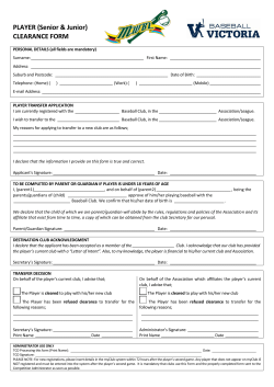 MWBL Clearance Form