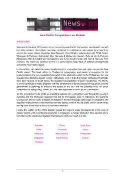 Asia Pacific Competition Law Bulletin Introduction