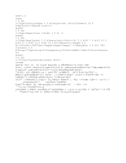 richard tam alumni center facility use reservation form