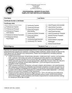 Form 1697 PGP for Certificate Renewal