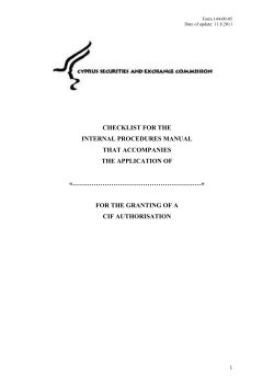 Checklist for the internal procedures manual