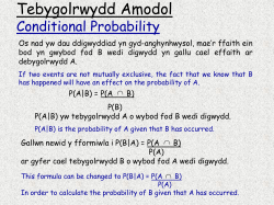 Tebygolrwydd Amodol