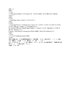 GOLD MEDAL Competition entry form