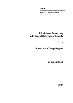 Principles of Operational Funding