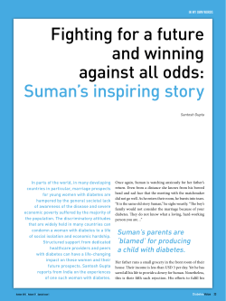 fighting for a future and winning against all odds: suman`s inspiring