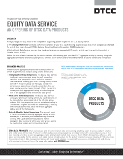 equity data service