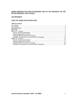 LoveLife Games - Amazon Web Services