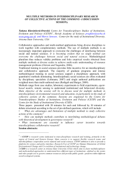 MULTIPLE METHODS IN INTERDISCIPLINARY RESEARCH OF