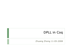 DPLL in Coq