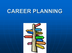 CAREER PLANNING