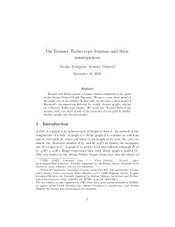 On Roussel&ndash;Rubio-type lemmas and their consequences