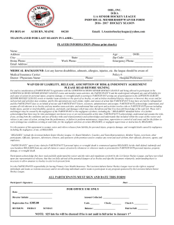 LASHL Registration Form