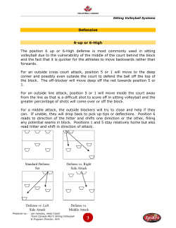 Defensive 6-up or 6-High The position 6 up or 6