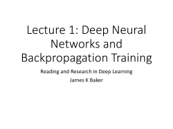 Reading and Research in Deep Learning