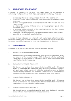 9. Development of a strategy