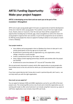 ART31 Funding Opportunity