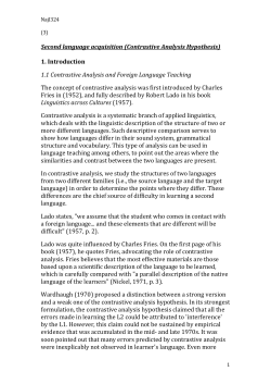 Contrastive Analysis Hypothesis