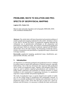 2. Geophysical maps classification