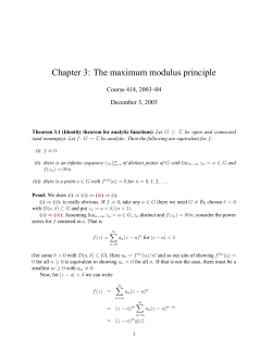The maximum modulus principle