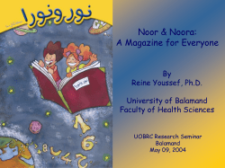 (3) Reine Youssef, Ph.D. UOBRC Research Seminar June 09, 2004
