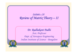 Review of Matrix Theory &ndash; II
