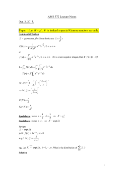 Likelihood Ratio Test
